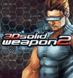 Игра на телефон - 3D Slid Weapon 2